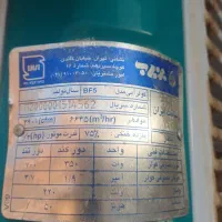 کولر برفاب۵ هزار بدون هیچ گونه مشکل