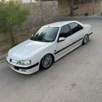 پارس سال لوازمی