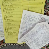 وانت پیکان مدل 89