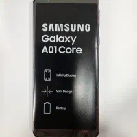 سامسونگ / Samsung galaxy A01 core