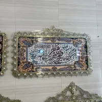 تابلو فرش برنز سایز بزرگ ورق سنگین اصلی(برنز برتر)|تابلو فرش|کرمانشاه, |دیوار
