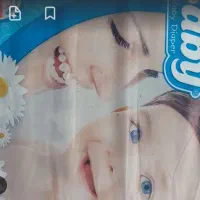 مای بی بی