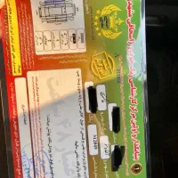 آلفارومئو جولیتا|خودرو سواری و وانت|تهران, یوسف‌آباد|دیوار