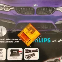 رله فیندر  اصل آلمان