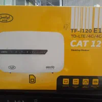 مودم ایرانسل