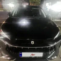 لاماری ۱۴۰۲