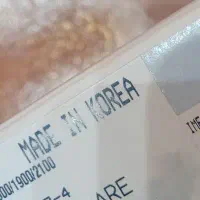 گوشی ال جی|موبایل|لنجان, |دیوار