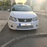 ساینا ۹۹ سفارشی
