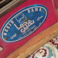 بخاری مدل نگین دما نوین