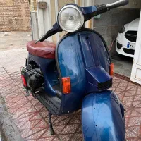 وسپا PX 200 ایتالیایی