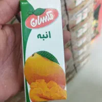 هایپر مارکت خانواده