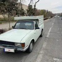 پیکان وانت مدل ۸۵ دوگانه