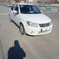 سواری ساینا ۹۷