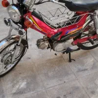 موتور 70 عروسک