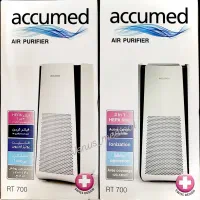 تصفیه هوا اکیومد مدل RT700