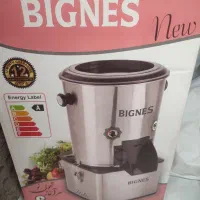 سبزی خوردکن بیگنس6. کیلوی