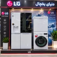 فروش اجناس بدون کارتن 30% Off ساید الجی