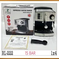 قهوه ساز زیگما 222 عمده و تک موجود است