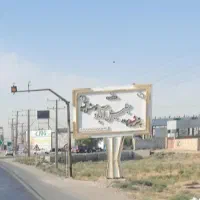 خانه-ویلای-دو-طبقه-با-سند-تک-برگ