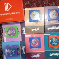بسته کامل معلم خصوصی پرش پایه نهم|کتاب و مجله آموزشی|تهران, خزانه|دیوار