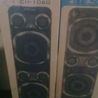 باند خانگی انیکو مدل۱۰۶۰ اکبند