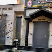 نصب و تعمیر تخصصی کرکره برقی 24 ساعته|خدمات پیشه و مهارت|بروجرد, |دیوار