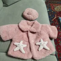 کاپشن بچگانه