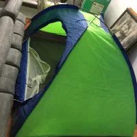 چادر ۲ نفره به همراه زیر انداز