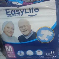 ایزی لایف وهانی لایف زیرقیمت