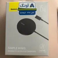 شارژر وایرلس Baseus