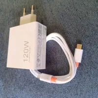 شارژر 120وات