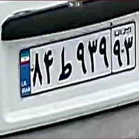 دوربین مداربسته اقتصادی آی پی اقساط بلندمدت بصرفه|دوربین مداربسته|شیراز, میانرود|دیوار