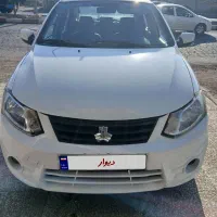 ساینا مدل ۹۸