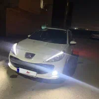 ۲۰۷ پانورما ارتقا یافته ۱۴۰۴