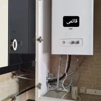 تعمیرات پکیچ مشکین دشت ،واریان شهر ، بعثت