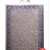 یک تخته فرش 6متری نو و پلمپ