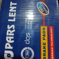 لنت پارس آبی پراید