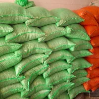 فروش لوبیا چیتی بوجار درجه یک|عمدهفروشی|رودشت (چهارمحال و بختیاری), |دیوار