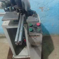 فارسی بر فارسی زن الیت دم چلچله کله زن دورکن