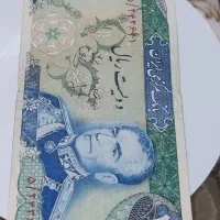 اسکناس|کلکسیون سکه، تمبر، اسکناس|سبزوار, شرق کال میانی|دیوار