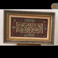 تابلو دست بافت تبریز ون یکاد ۴۰ در ۶۵|تابلو فرش|تهران, شهرک غرب|دیوار