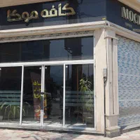 رهن و اجاره مغازه تجاری نبش دانش ۱۷|اجارهٔ مغازه و غرفه|کردکوی, |دیوار