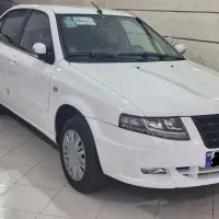 سمندسورن پلاس