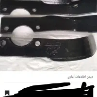 تیغه کلتیواتور بلند