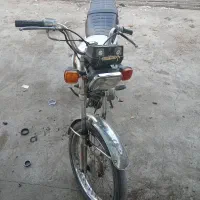 موتورهوندا