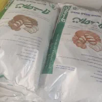 مایه خمیر وکنجد