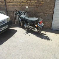 موتورسیکلت پرواز 1403معاوضه با امتیاز وام بانک مهر