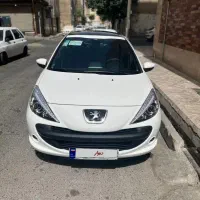 ۲۰۷پانا ۴۰۴به رویت صفر