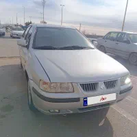 سمند دوگانه شرکت