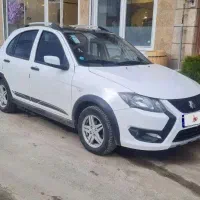 کویک جی ایکس آر رینگ